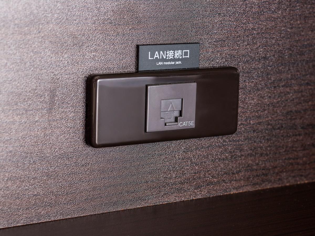 Hotel Apa Kanda Ekimae Prefektura Tokio