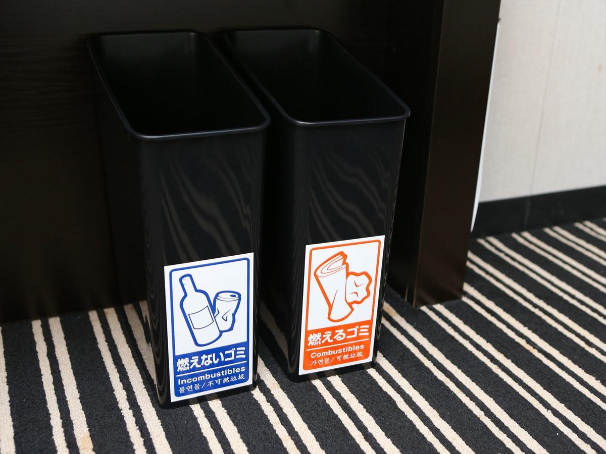 Apa Kanda Ekimae 3* Tokio